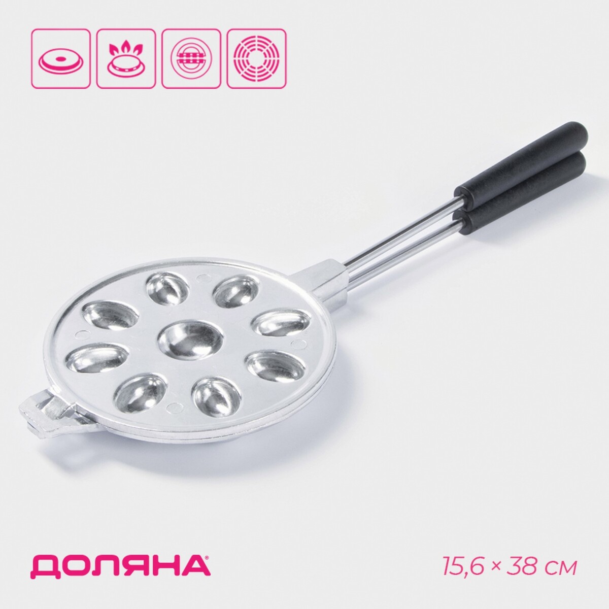 Форма для выпечки доляна